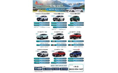 Daftar harga terbaru